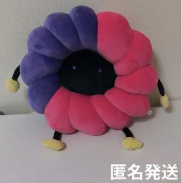 후왓치 크루러 후와미나토 니지산지 봉제 인형 쿠션 후왓치 크루러