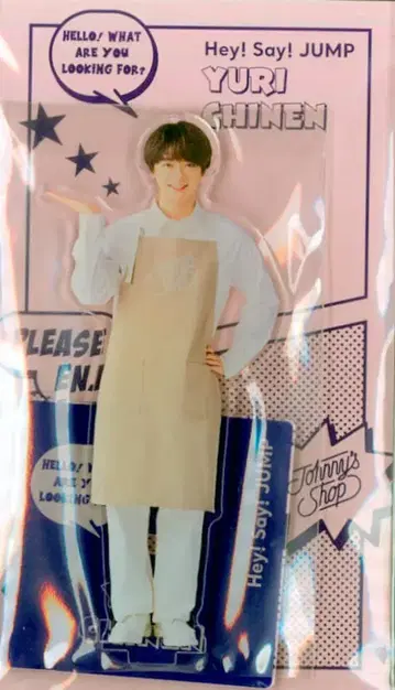 Hey!Say!JUMP 아크스타 Fest 치넨 유우리 아크릴 스탠드