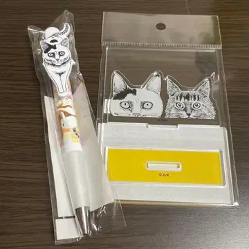 욘&무 이토 준지 아크릴 스탠드 볼펜