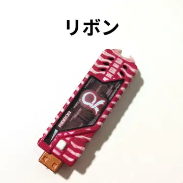리본 메모리 도펀트 가면라이더 더블 가이아 메모리
