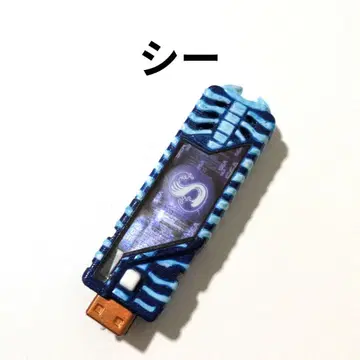 씨 메모리 도펀트 가면라이더 더블 가이아 메모리