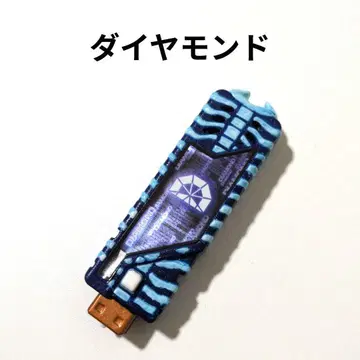 다이아몬드 메모리 도펀트 가면라이더 더블 가이아 메모리