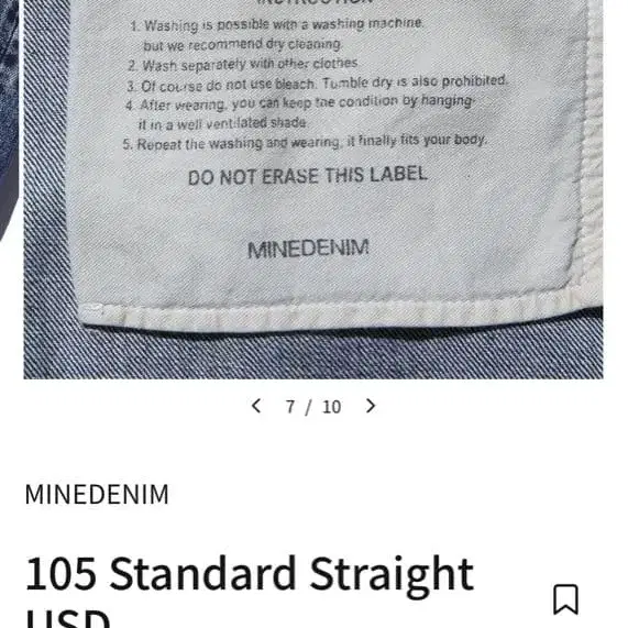 5번째 상품 이미지