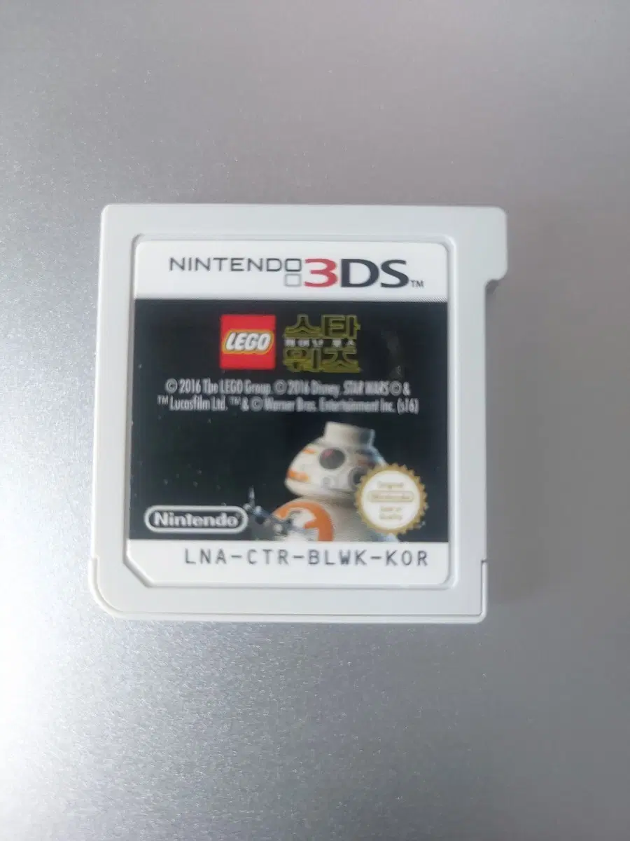 닌텐도 3DS 레고 스타워즈 깨어난 포스