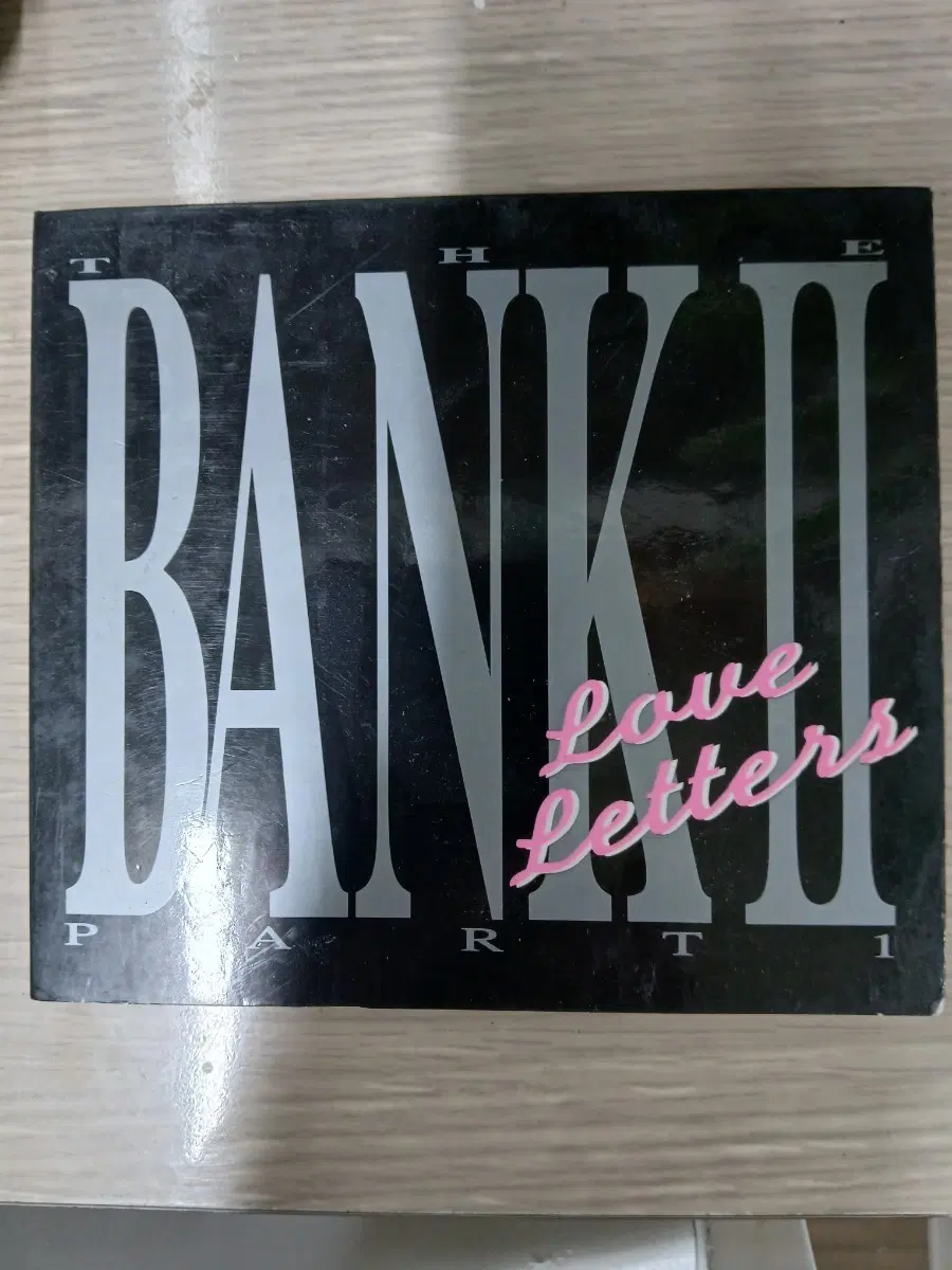 더 뱅크 파트1 Love Letters CD