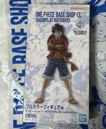 ONE PIECE BASE SHOP 제일복권 루피 풀컬러 미개봉 새상품