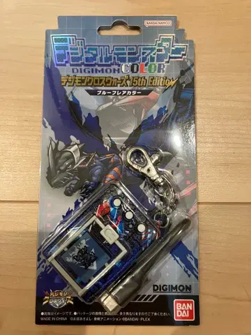 디지털몬스터 COLOR 디지몬크로스워즈 15th Edition