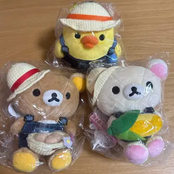 리락쿠마 한정판 봉제 인형 삿포로 기념일