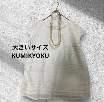빅 사이즈! KUMIKYOKU / 레이스 프렌치 슬리브 블라우스