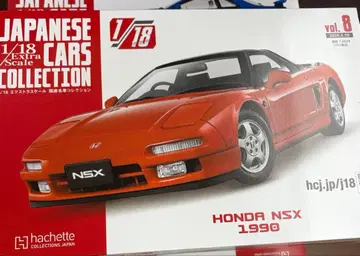일본산 명차 컬렉션 1/18 HONDA NSX 1990