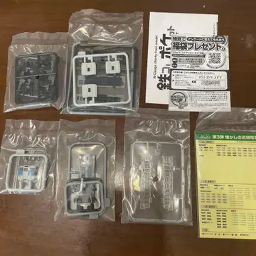 철콜 포켓 115계 나가노색 선두차