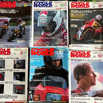 CYCLE WORLD 잡지 6권 세트 1986년