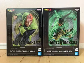 드래곤볼 Z MATCH MAKERS 피규어 2종 세트