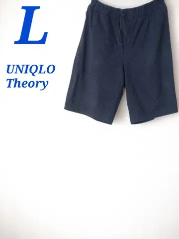 UNIQLO x Theory 숏팬츠 네이비 L 사이즈 캐주얼