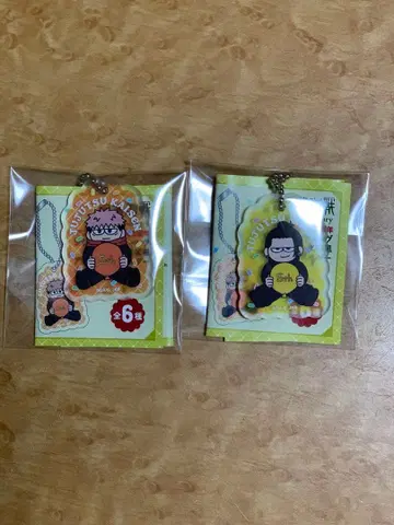 주술회전 이타도리 유우지 게토 스구루