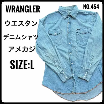 Wrangler 랭글러 데님 웨스턴 셔츠 L 사이즈 구제 의류 아메카지
