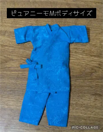 브라이스 (퓨어니모 M 바디 사이즈) 진베이 파랑 얼룩 염색