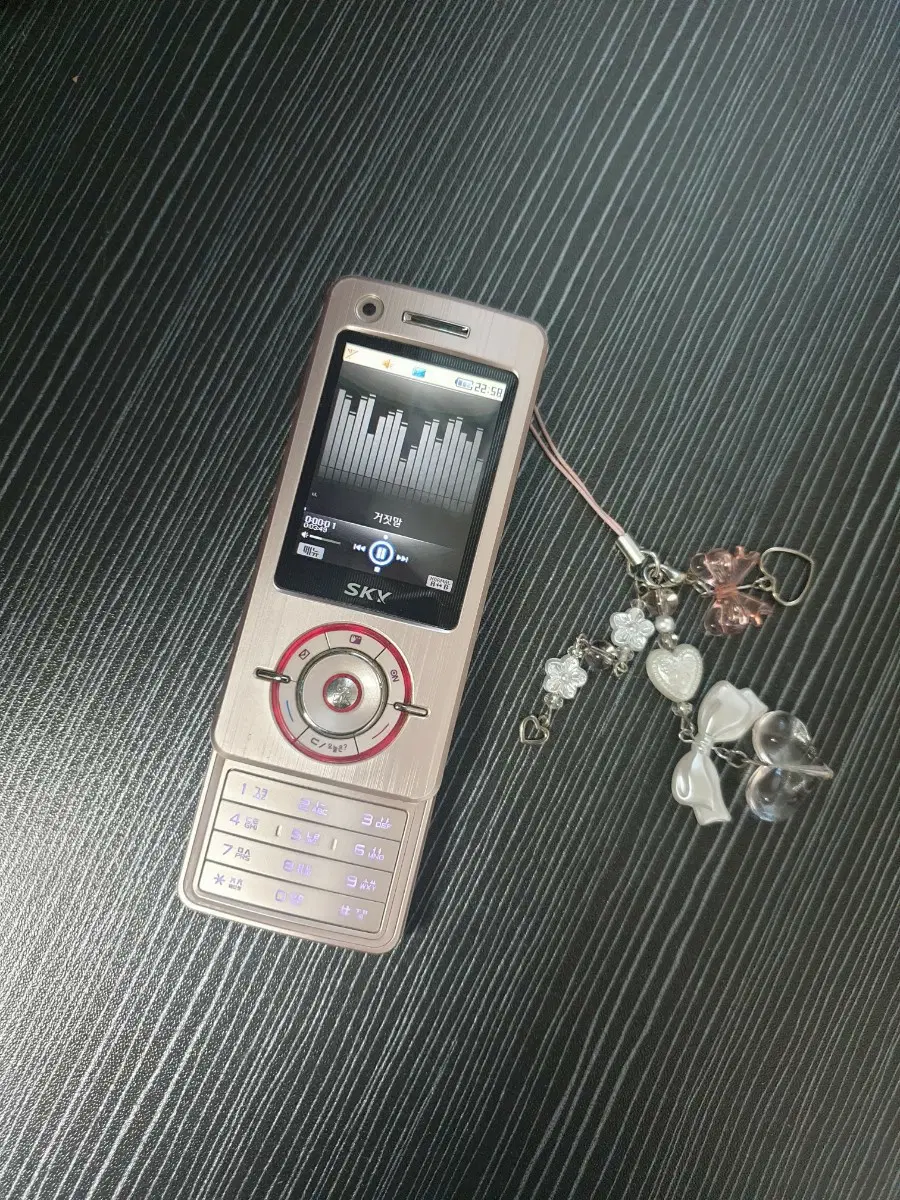 스카이 레인폰 샴페인골드 IM-S250L 슬라이드폰 옛날폰