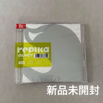 Vaundy replica CD 앨범 주름