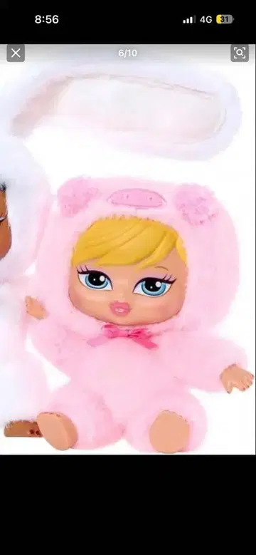 Bratz Babyz Bratz Bratziez 랏츠 즉시 구매
