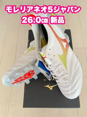 모렐리아 네오 5 재팬 프리즘 화이트 팩 26.0cm 새상품.