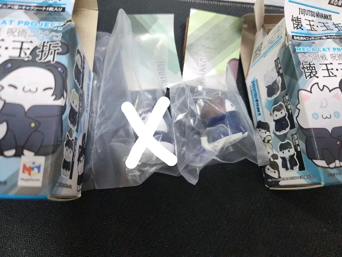 주술회전 메가켓 회옥옥절 쇼코