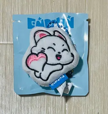 ENHYPEN ENCHIN KISHU SUNOO 선우 쿠션 키링