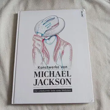 새상품 MICHAEL JACKSON 화집