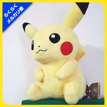 피카피카 백 한정판 2019 Pokemon fit 피카츄 봉제 인형