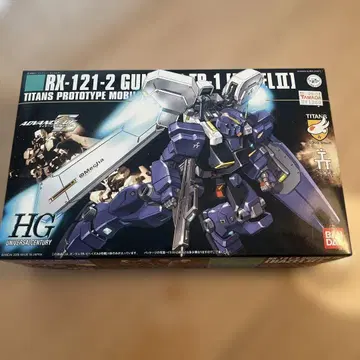 HG 1/144 RX-121-2 GUNDAM TR-1 HAZELII