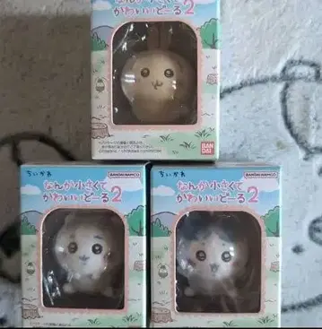 치이카와 (먼작귀) 뭔가 작고 귀여운 인형 2 피규어 3종 세트