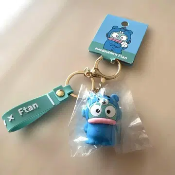 일본 햄 파이터즈 한교동 x 에후탄 키링 산리오
