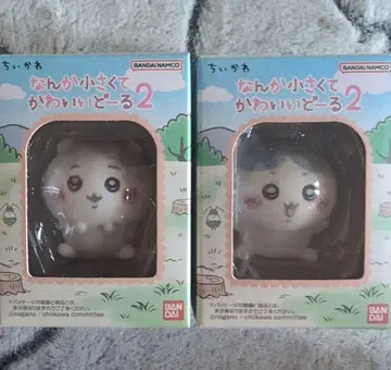 치이카와 (먼작귀) 뭔가 작고 귀여운 인형 2 피규어 2종 세트