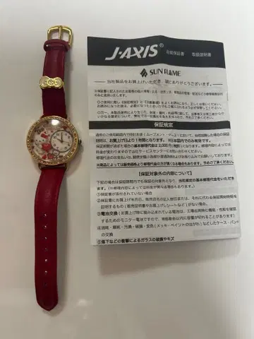 J-AXIS Hello Kitty 손목시계 레드