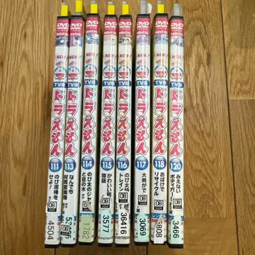 DVD NEW TV판 도라에몽 8개 세트 렌탈 포함