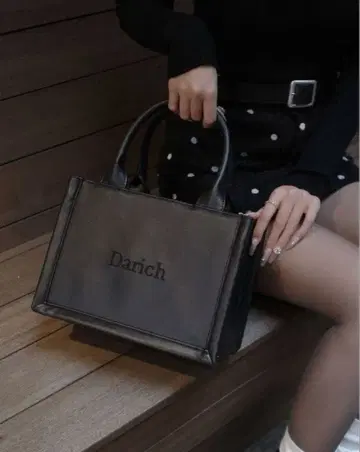Darich 다리치 가죽 토트백 블랙