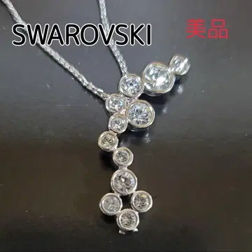 새상품급 SWAROVSKI 스와로브스키 목걸이 복조리 파우치