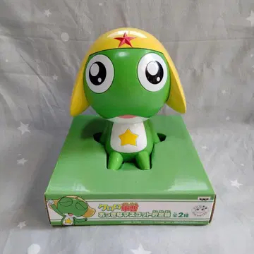 개구리 중사 케로로 커다란 마스코트 저금통