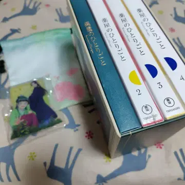 애니메이트 특전부 약사의 혼잣말 제1기 Blu-ray 전권 세트