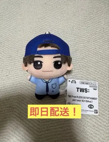 TWS 투아스 SD 인형 SHINYU 시뉴