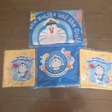영화 도라에몽 진구(노비타)의 해저귀암성 커플 부자 마린 타월 세트