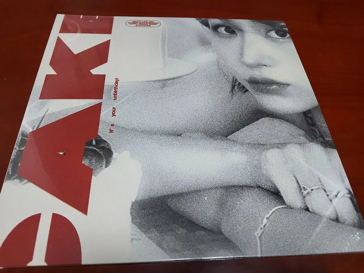 이츠 미개봉엘피 판매합니다