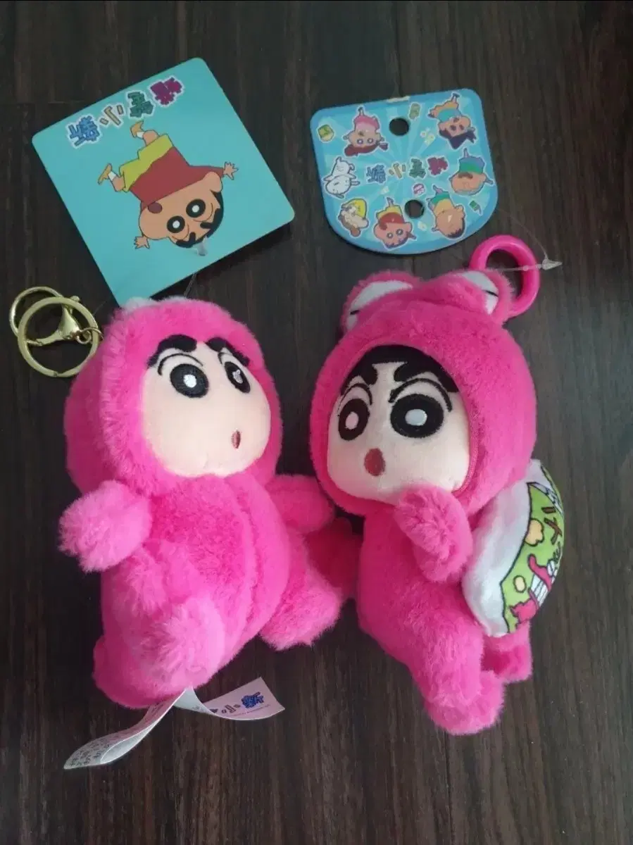 (새상품)짱구는 못말려 공룡짱구 인형 키링 2종