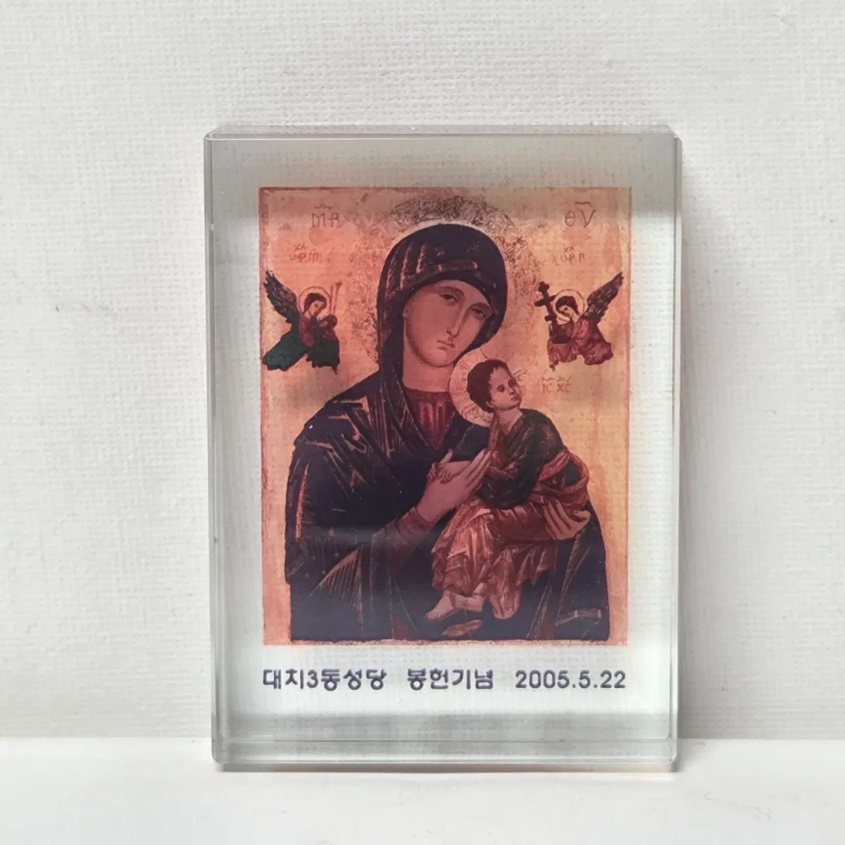 성모자상 유리 크리스탈 문진 성모마리아 문진 성당
