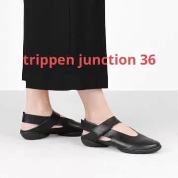 trippen junction 36 블랙 미사용 박스 포함