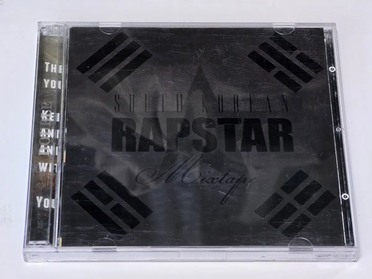도끼 (Dok2) - South Korean Rapstar Mixtape