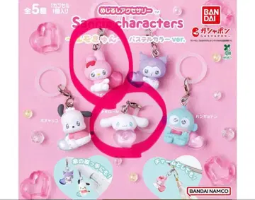 산리오 캐릭터즈 에모큥~ 파스텔 컬러ver. 마이멜로디 시나몬