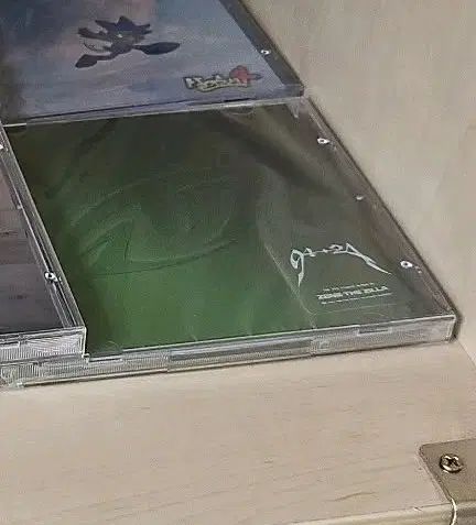제네더질라9424cd