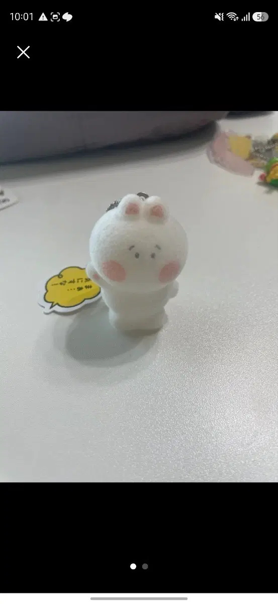 홍대 가차샵 토끼 키링