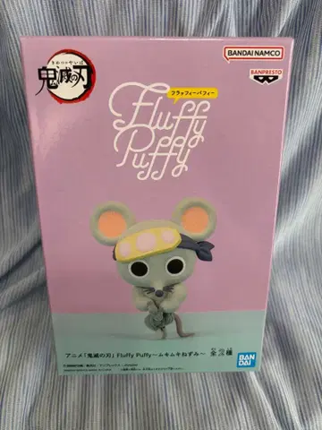 귀멸의 칼날 Fluffy Puffy 무키무키 쥐 피규어 B